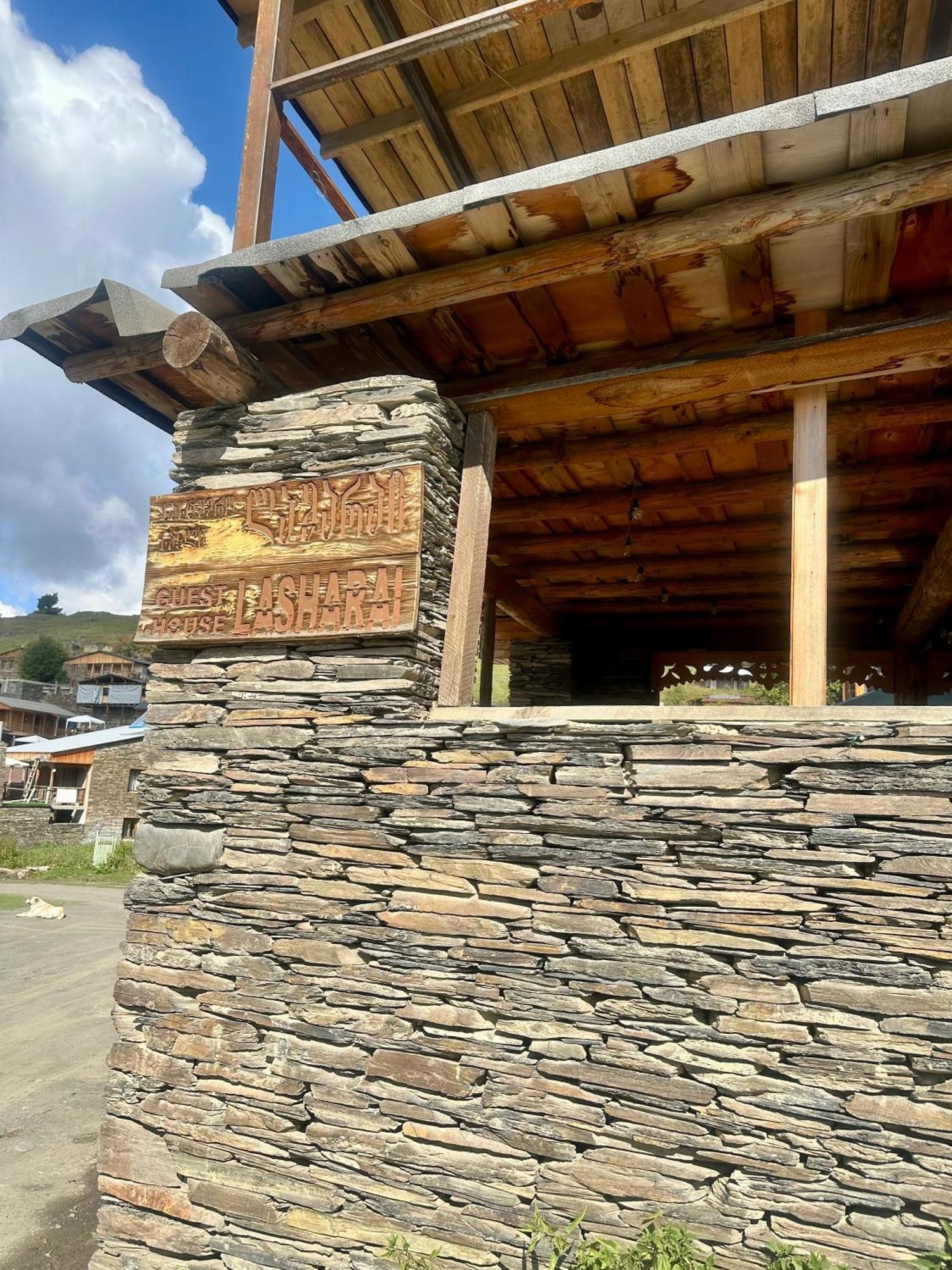 Guesthouse Lasharai Omalo Екстериор снимка